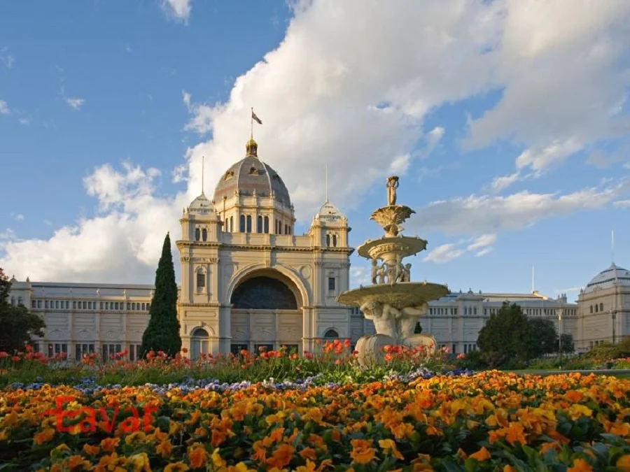 ساختمان نمایشگاه سلطنتی ملبورن